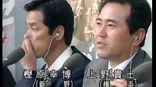 1992選抜 新野高校（現 阿南光高校）_05