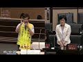 台南市議會 2017 05 10 市長 賴清德 市政總質詢 林阳乙 day1 22 【議會演哪齣？】