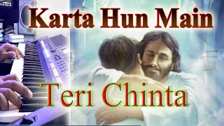 Karta Hu Main Teri Chinta | Hindi Christian Song || Official | COVER | Guitar