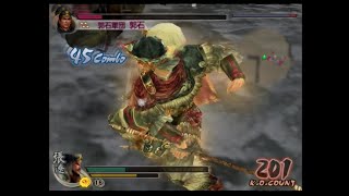 （PS2）真・三國無双４　猛将伝　修羅モード　プレイ動画50（第５部）　by　KANAN