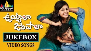 Uyyala Jampala Jukebox Video Songs | Raj Tarun, Avika Gor | Sri Balaji Video