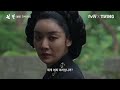 9화 예고 왕 이현욱의 마음 얻기 위한 후궁 이이담의 계략 원경 ep.9