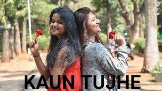 Kaun Tujhe || M.s.dhoni || Revenge love story || Indian tuberr