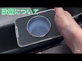 【新型n box🚗流石に収納少なくない？？】autorderコンソールbox🎊これ一つで解決‼️