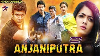 Anjani Puthra (Hindi Dubbed) - Full Movie | Puneeth Rajkumar | Rashmika Mandanna | Ravi Basrur