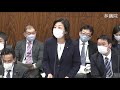 参議院 2022年03月08日 内閣委員会 04 塩村あやか（立憲民主・社民）