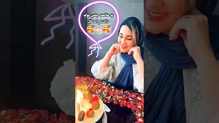 شاید سال دیگه تولدم دورهم نباشیم، امسال یه عالمه تولد بازی داشتم❤️ #ولاگ #vlog #youtubeshorts #تولد