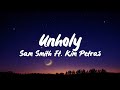 Sam Smith - Unholy (Lyrics) ft. Kim Petras