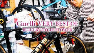 【DREAM BUILD】Cineli  VERY BEST OF -時間を忘れるロードバイク組み立て-