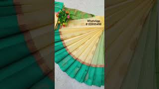 uppada kotanji border silk cotton saree. SUBSCRIBE 👍