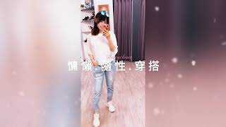 台中CHICHI精品服飾 l 造型上衣穿搭分享 時尚穿搭 潮流衣服 流行女裝