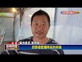 俯瞰關刀山雲海 白色雲霧繚繞有如仙境－民視新聞