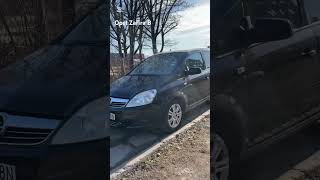 Opel Zafira b — семиместный но небольшой.