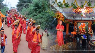 Sri Dasanjaneya Swamy Vaari Mahotsavamulu 2024