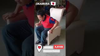 okamura reclining chair