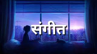 Khelatuya Khel Adarsh Shinde LYRICS