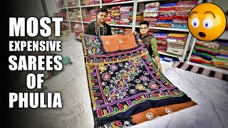 Most Expensive Sarees Of Fulia😱| Uncountable Designs | Wholesaler \u0026 Manufacturer | Shubha Banerjee