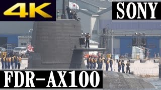 2017.05.01 Sōryū-class submarine leaves Yokosuka base いずも出港の数時間前・・・（そうりゅう型潜水艦出港）