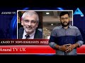 ലണ്ടനിലെ ഇന്ത്യന്‍ ഹൈക്കമ്മീഷനിൽ അതിക്രമം anand tv uk news highlights 20 03 2023