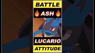 Lucario's Giant Aura Sphere V/S Togekiss - ASH VS CYNTHIA! 🔥 #pokemon #short #attitudestatus