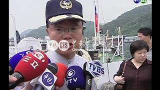 【歷史上的今天】2005.06.18_出海捍衛海權 許惠佑與漁民開協調會