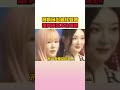 薇娟這聲音也太突然了吧xd gidle ive aespa