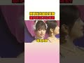 薇娟這聲音也太突然了吧xd gidle ive aespa