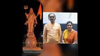 Bharat Mata Aarti/Vibhavari Apte-Joshi/Music by Ashutosh Kulkarni/ Lyrics Dr. Sangeeta Godbole