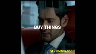 Sigma rule 🔥 Mahesh Babu 🔥 You have to work without seeing time 🔥 motivation quotes ~ shorts  mot