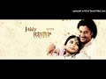 Ek tu hi Gawah Saada - Harbhajan Mann Minu Sharma