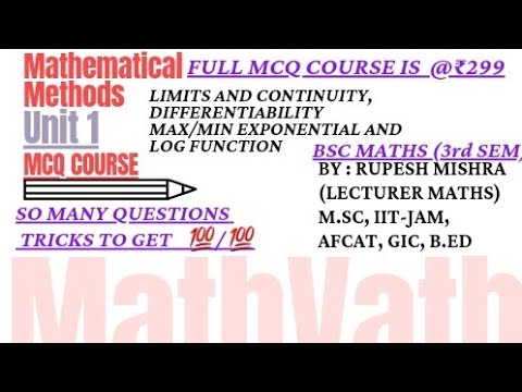 MCQ Of Mathematical Methods | MCQ Of Continuity | Bsc 3rd Sem Maths | # ...