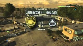 BFH CoMe vs SRCC クラン戦　レスキュー