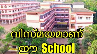 The story of kadambur higher secondary school. #Edakaad #kadambur #kannur