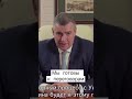 Слуцкий про переговоры с Украиной лдпр украина слуцкий