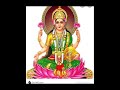 “Om Mahalakshmi Namah