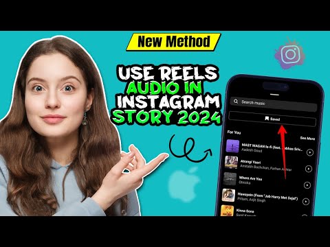 How to Use Audio Reels in Instagram Story 2024 Complete Guide