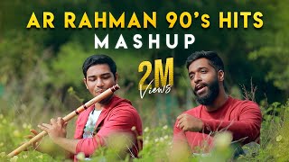 A R Rahman 90s Hits Mashup - Rajaganapathy ft.Ashish