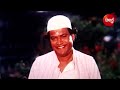 thakura achanti chau bahaku odia full film bijoy uttam shanti rohita sidharth tv