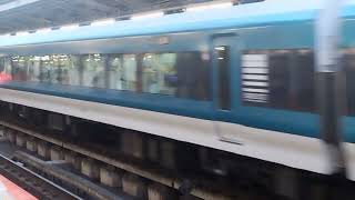 E257系2000番台オオNA-01編成横浜駅高速通過