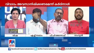 സമാധാന ചര്‍ച്ചകള്‍ക്ക് പോകുന്നവര്‍ക്കൊപ്പം മുസ്ലിംലീഗ് പ്രതിനിധികള്‍ ആരും ഇല്ലാത്തത് എന്തുകൊണ്ട്?