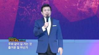 윤호균 목사 금요철야(화광교회).600회_은혜의 사람! 다니엘(2017-5-6)