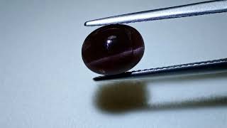 2.78 ct Natural Unheated Spectrolite Cat's eye Cabochon (MDA Naturalgemz)