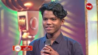 Odishara Nua Swara - ଓଡ଼ିଶାର ନୂଆ ସ୍ୱର Singing Reality Show - EP - 11 Promo - Today @9pm Sidharth TV