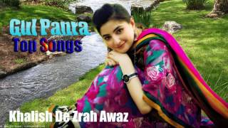 Gul Panra Top Songs 2016 Upload by Abidoo Khan
