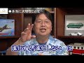 ニュータイプかどうかじゃない！？ガンダムが凄いsfなのは、富野由悠季が最終回でこれを描いたから【岡田斗司夫 切り抜き】