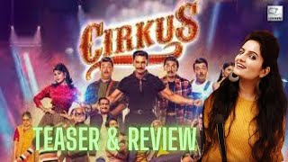 #CIRKUS #Official #Teaser | Rohit Shetty | Ranveer Singh | CIRKUS MOVIE | Cirkus #Movie #Anouncement