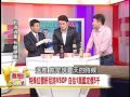 夢想街57號 2014.09.19 居家好男人的品味收藏 3 1