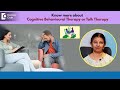 What is Talk Therapy for Depression?|Cognitive Behavioural Therapy?-Ms.Hema Sampath| Doctors' Circle