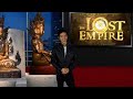 the lost empire ตอน ส่องเพชร 72 กะรัต ชเวดากอง ep5