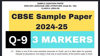 English Language \u0026 Literature (code no. 184) 2024-25 | CBSE Sample Paper 10th | Q9 (3 Markers)